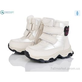 Черевики дитячі зручні Зима HA563 beige-peach (6 пар р.22-27) "CROSSOPT" недорого оптом від прямого постачальника