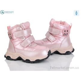 Черевики дитячі зручні Зима HA563 pink (6 пар р.22-27) "CROSSOPT" недорого оптом від прямого постачальника