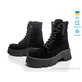 Черевики жіночі стильні Зима Paradize T 546 чорн замш з (4 пар р.36-39) "Prime-Opt" недорого оптом від прямого постачальника