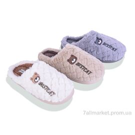 Тапки жіночі для будинку Зима MD10219 mix (12 пар р.36-41) "Soylu" недорого оптом від прямого постачальника