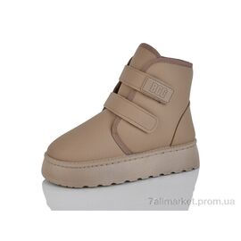 Фотография Угги женские утепленные зима D62 beige (8 пар р.36-41) "Ok Shoes" недорого оптом от прямого поставщика