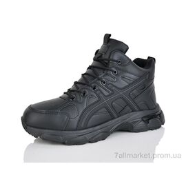 Кросівки чоловічі модні Зима A312-27 (8 пар р.41-46) "RUNMAX" недорого оптом від прямого постачальника