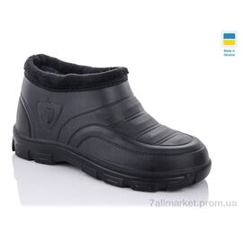 Фотография Галоши мужские зима Роксол ГМ5 хутро чорний (8 пар р.41-45) "Progress" недорого оптом от прямого поставщика