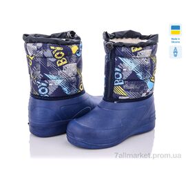 Фотография Сапоги из пены детские зима Кредо Укр 19Д-26 синій на блискавці (5 пар р.28-34) "Vladimir" недорого оптом от прямого поставщика