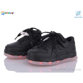 Фотография Кроссовки детские модные Весна/осень BD3420-1B LED (8 пар р.26-31) "Bessky-Kellaifeng" недорого оптом от прямого поставщика