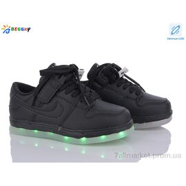 Фотография Кроссовки детские модные Весна/осень BD3420-1C LED (8 пар р.32-37) "Bessky-Kellaifeng" недорого оптом от прямого поставщика