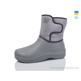 Чоботи з піни жіночі Зима D339LG сірий (6 пар р.37-41) "Inblue" недорого оптом від прямого постачальника