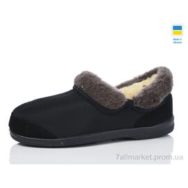 Тапки жіночі для будинку Зима 001-1 чорний (6 пар р.37-41) "Lot Shoes" недорого оптом від прямого постачальника