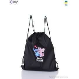 Фотография Рюкзак-мешок детский Весна/осень 9052 black (5 шт. р.сетка ) "Reluna Group" недорого оптом от прямого поставщика