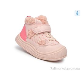 Фотография Ботинки детские удобные зима 51141A (8 пар р.19-24) "TOM.M" недорого оптом от прямого поставщика