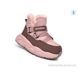 Фотография Ботинки детские удобные зима 01441D (8 пар р.27-32) "TOM.M" недорого оптом от прямого поставщика