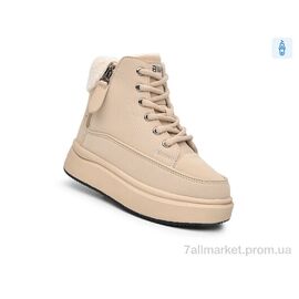 Фотография Ботинки детские удобные зима 01455D (8 пар р.32-37) "TOM.M" недорого оптом от прямого поставщика