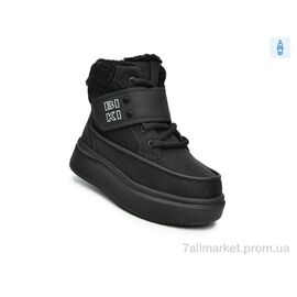 Фотография Ботинки детские удобные зима 01456A (8 пар р.32-37) "TOM.M" недорого оптом от прямого поставщика