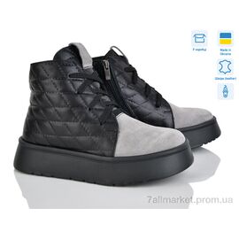 Фотография Ботинки женские стильные зима 0280 ч.к.з. (6 пар р.36-40) "Мрія" недорого оптом от прямого поставщика