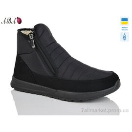 Фотография Ботинки мужские стильные зима 4236 чорний (6 пар р.41-45) "Aba" недорого оптом от прямого поставщика