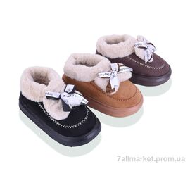 Фотография Тапки женские для дома зима A5140 mix (12 пар р.36-41) "Deshman" недорого оптом от прямого поставщика