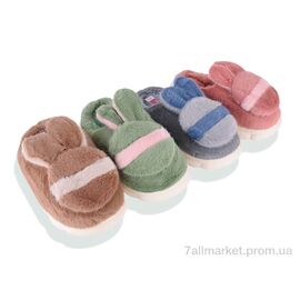 Тапки дитячі домашні Зима A602 mix (12 пар р.30-35) "BABYSHOP" недорого оптом від прямого постачальника