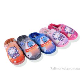 Фотография Тапки детские домашние зима 8740 mix (12 пар р.30-35) "BABYSHOP" недорого оптом от прямого поставщика