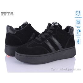 Кросівки жіночі модні Зима K705-1 (6 пар р.36-41) "ITTS" недорого оптом від прямого постачальника