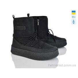 Черевики жіночі стильні Зима Comfort 1 чорний (8 пар р.37-42) "Paolla" недорого оптом від прямого постачальника