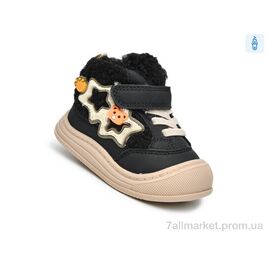 Фотография Ботинки детские удобные зима 51139D (8 пар р.19-24) "TOM.M" недорого оптом от прямого поставщика