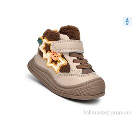 Фотография Ботинки детские удобные зима 51139F (8 пар р.19-24) "TOM.M" недорого оптом от прямого поставщика