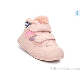 Фотография Ботинки детские удобные зима 51140A (8 пар р.19-24) "TOM.M" недорого оптом от прямого поставщика