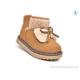 Фотография Ботинки детские удобные зима 51131B (8 пар р.23-28) "TOM.M" недорого оптом от прямого поставщика