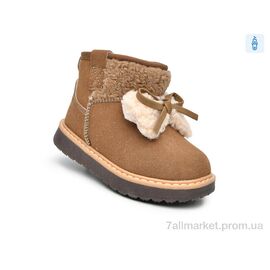 Фотография Ботинки детские удобные зима 51131F (8 пар р.23-28) "TOM.M" недорого оптом от прямого поставщика