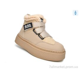 Фотография Ботинки детские удобные зима 51117B (8 пар р.32-37) "TOM.M" недорого оптом от прямого поставщика