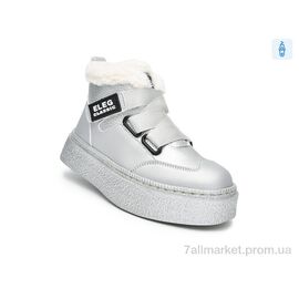 Фотография Ботинки детские удобные зима 51117E (8 пар р.32-37) "TOM.M" недорого оптом от прямого поставщика