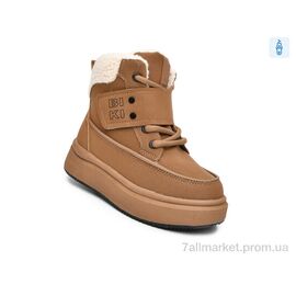 Фотография Ботинки детские удобные зима 01456C (8 пар р.32-37) "TOM.M" недорого оптом от прямого поставщика