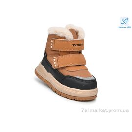 Фотография Ботинки детские удобные зима 11773B LED (8 пар р.22-27) "TOM.M" недорого оптом от прямого поставщика