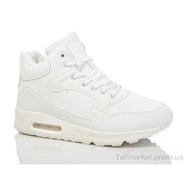 Черевики чоловічі стильні Зима A802-2L (8 пар р.41-46) "KMB" недорого оптом від прямого постачальника