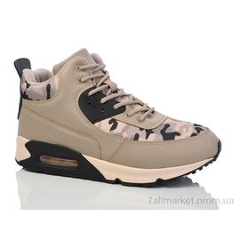 Кросівки чоловічі модні Зима A801-3AL (8 пар р.41-46) "KMB" недорого оптом від прямого постачальника