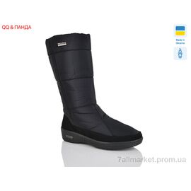 Чоботи жіночі зручні Зима П2002 чорний (6 пар р.37-41) "QQ&Панда" недорого оптом від прямого постачальника