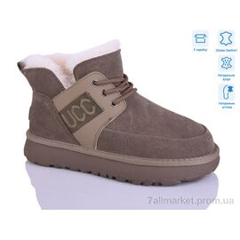 Уггі чоловічі утеплені Зима YOM3809-2 (8 пар р.40-45) "HOROSO-UFO" недорого оптом від прямого постачальника