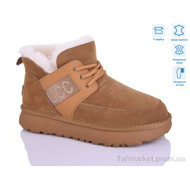 Уггі чоловічі утеплені Зима YOM3809-10 (8 пар р.40-45) "HOROSO-UFO" недорого оптом від прямого постачальника