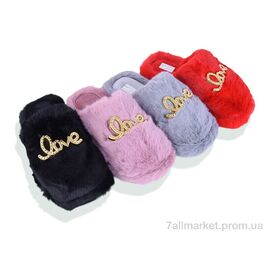 Тапки жіночі для будинку Зима WP8227 mix (12 пар р.36-41) "SANLIN 2" недорого оптом від прямого постачальника
