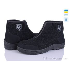 Бурки чоловічі Зима 1002 чорний (6 пар р.41-45) "Golden Lion" недорого оптом від прямого постачальника