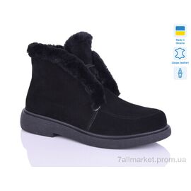 Черевики жіночі стильні Зима X377-1 чорний з. зима (6 пар р.40-43) "Sali" недорого оптом від прямого постачальника