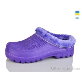 Сабо для жінок літні Зима A11 бузок (6 пар р.36-41) "Inblue" недорого оптом від прямого постачальника