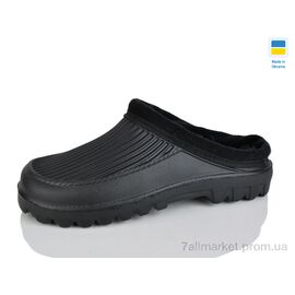 Сабо чоловічі Зима B15 чорний (6 пар р.41-46) "Inblue" недорого оптом від прямого постачальника