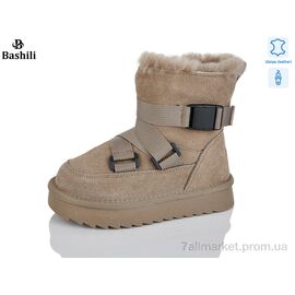 Уггі дитячі утеплені Зима L9502-8 (8 пар р.27-32) "Башили" недорого оптом від прямого постачальника