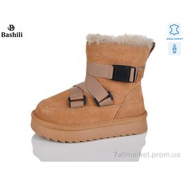Фотография Угги детские утепленные зима L9502-20 (8 пар р.27-32) "Башили" недорого оптом от прямого поставщика