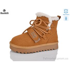 Фотография Угги детские утепленные зима G9509-6 (8 пар р.32-37) "Башили" недорого оптом от прямого поставщика