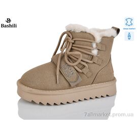 Фотография Угги детские утепленные зима G9509-9 (8 пар р.32-37) "Башили" недорого оптом от прямого поставщика