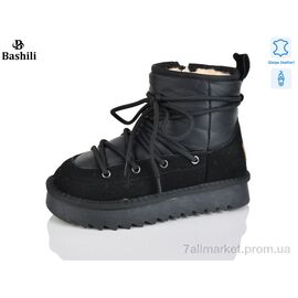 Фотография Угги детские утепленные зима G9510-2 (8 пар р.32-37) "Башили" недорого оптом от прямого поставщика