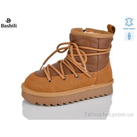 Фотография Угги детские утепленные зима G9510-6 (8 пар р.32-37) "Башили" недорого оптом от прямого поставщика