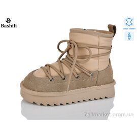 Фотография Угги детские утепленные зима G9510-9 (8 пар р.32-37) "Башили" недорого оптом от прямого поставщика